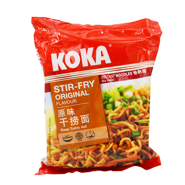 Koka singapore dry-cooked instant noodles instant noodles