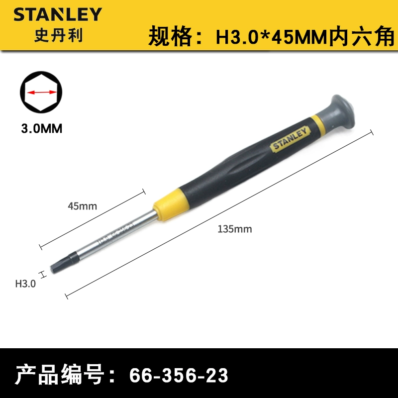 Stanley Hexagon Phillips Miniature Small Screwdriver 0.9 / 1.3 / 1.5 / 2 / 2.5 Tua vít máy khoan betong bosch Máy khoan đa năng