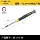 Stanley Hexagon Phillips Miniature Small Screwdriver 0.9 / 1.3 / 1.5 / 2 / 2.5 Tua vít máy khoan betong bosch