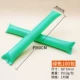 Зеленый 100 сумков (200)
