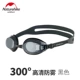 Kính thiên văn di động HD chống sương mù di động nam và nữ thiết bị dành cho người lớn bằng kính bơi chuyên nghiệp