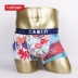 Caber Cabernet cặp đôi thoáng khí cotton giữa eo thanh niên nữ tam giác gợi cảm đồ lót nam boyshort Cặp đôi
