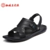 Dép Spider King nam 2018 hè mới nam mềm đế da thoáng khí đi biển chống trượt Sandal
