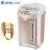ấm siêu tốc lock&lock Rong Thắng nước nóng nước sôi ấm đun nước hộ gia đình công suất lớn thông minh nhiệt độ không đổi cách nhiệt tích hợp tự động tắt phích - ấm đun nước điện ấm siêu tốc ferroli ấm đun nước điện