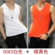Mùa hè liền mạch vest nam mỏng phần thoáng khí Áo sơ mi cotton trẻ trung không tay áo thun xu hướng vest thể thao - Áo vest cotton áo ba lỗ tập gym