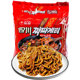 Imported Sichuan Zhajiang Noodles Spicy Instant Dry Noodles