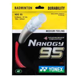 YONEX 요넥스 배드민턴 스트링 yy 라켓 스트링 네트 스트링 풀 스트링 저항력 및 고탄성 BG65/BG80/BG95