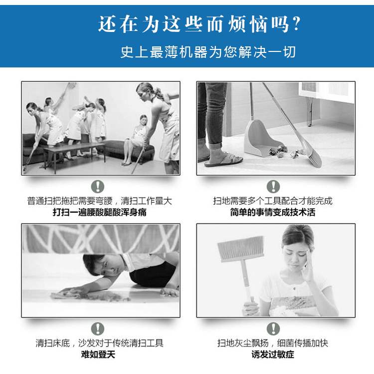 Robot siêu mỏng 3cm quét robot tự động quét và hút đất một máy thông minh máy hút bụi gia đình tĩnh - Robot hút bụi máy hút bụi hitachi 1600w