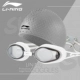Kính râm Li Ning phù hợp với mũ bơi nam kính bơi cận thị kính chống nước HD chống sương mù thiết bị lặn