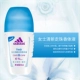 Adidas / Adidas body ball liquid nam và nữ underarm mồ hôi sương 50ml nước hoa xịt cơ thể - Nước hoa