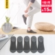 Мужская скрытая сетка O-типа 679c-Dark Grey 5 Double