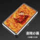 Hộp đựng thuốc lá Thuốc lá 20 Gói Sạc di động Nhẹ hơn Một mảnh Khói cá tính Sáng tạo Sáng tạo Tùy chỉnh Gửi Đàn ông - Bật lửa hộp quẹt dupont