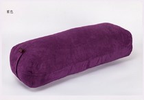 Yoga Pillow Professional Iyengar Assistive Yoga High Elasticity Strong Support Comfortable Pregnant Women Yoga Pillow