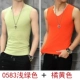 Mùa hè liền mạch vest nam mỏng phần thoáng khí Áo sơ mi cotton trẻ trung không tay áo thun xu hướng vest thể thao - Áo vest cotton