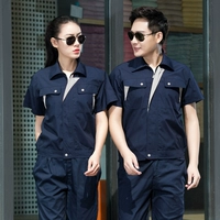 Треугольник, спрятанный синий с серым набором