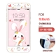 Táo phim thép 6s 6splus toàn màn hình đầy màu sắc phim bìa 6p Pink Panther phim hoạt hình iphone6 ​​i6 điện thoại di động phim bảo vệ mô hình mạng điện thoại Pink Panther phim với màng bằng chứng mèo đỏ - Phụ kiện điện thoại di động