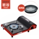 Iwatani xách tay trung bình lò cassette lò gas ngoài trời thẻ từ lò gia đình thẻ gas bếp gas - Bếp lò / bộ đồ ăn / đồ nướng dã ngoại