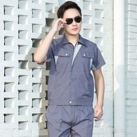 Треугольник серый топ