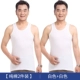 Áo sơ mi cotton trung niên cotton mùa hè Người đàn ông già nua cotton trắng vest tròn cổ ngắn tay bố