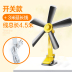 quat suoi Quạt điện Zhonglian Quạt Quạt Văn phòng Im lặng Sinh viên Ký túc xá Máy tính để bàn Giường gia đình Giường nhỏ Micro Fan Fan - Quạt điện quạt hơi nước có tốn điện không Quạt điện