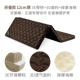 Cứng tự nhiên cọ dừa cọ nệm gấp giường 1,2m trẻ em 1,5m 1.8m sinh viên tatami mat - Nệm giá đệm