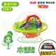 爱 可 优 3d Rubik khối lập phương âm thanh nổi mê cung bóng thông minh bóng ma thuật 299 tắt bóng ma thuật dành cho người lớn đồ chơi trí tuệ cho bé 2 tuổi