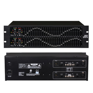 Professional stage performance bar high quality equalizer