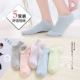Phim hoạt hình duy nhất nữ mỏng tuần đen vớ vớ nữ ẩn vớ nữ mỏng mùa hè mặc siêu mỏng nữ tất 
