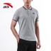Áo thun nam tay ngắn Anta mùa hè thấm mồ hôi thấm mồ hôi nhanh khô quần áo thể thao chịu lực nửa tay 95828147 áo polo zara Áo polo thể thao