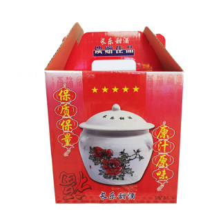 Changle sweet wine fermented glutinous rice handmade porcelain jar Miluo specialty