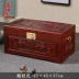 瑶 全 香 樟木箱 字 画画 箱 衣箱 实木 箱 箱 婚 - Cái hộp Cái hộp
