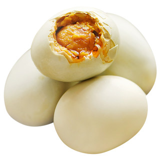 Guangxi Beihai Salted Duck Egg Sea Duck Egg Authentic Flow Oil Light Food Cooked Roasted Sea Duck Egg Specialty Large FCL Mangrove