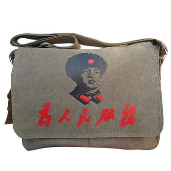 Lei Feng Bag Liberation Tool Bag Retro Canvas Vintage Messenger Bag Shoulder Work Bag For People Ming Service Tote Bag