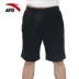 Anta quần short nam 2019 hè mới năm quần thấm mồ hôi thoáng khí phần mỏng cotton thông thường - Quần thể thao Quần thể thao
