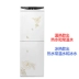 Đài phun nước thiên thần Y1263 thẳng đứng nóng lạnh nhà tiết kiệm năng lượng gấp đôi cửa nước nóng lạnh đặc biệt nóng nóng - Nước quả máy lọc nước 2 vòi Nước quả