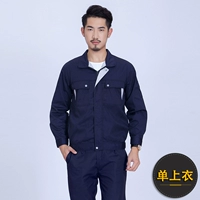 Глубокие зеленые длинные рукава (вверху)