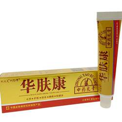 ຄີມ Liu Huafukang ແທ້ຂອງແທ້ Pharmacist Liu Huafukang Ointment Antibacterial Skin Care Cream