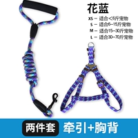 Два набора мусора синего и фиолетового