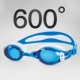 Kính bơi cận thị Speedo nam và nữ độ HD chống nước chống sương mù kính bơi chuyên nghiệp kính bơi cận view