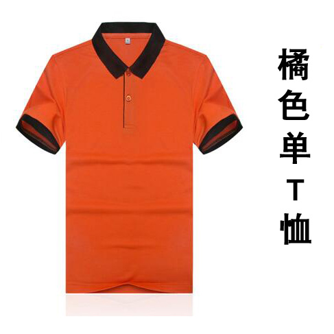 nhà hàng quần áo quần áo khách sạn làm việc mùa hè nhà hàng Tây T-shirt dép đồng phục nam và nhân viên nữ T-shirt T-shirt tay áo ngắn