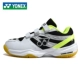 Trang web chính thức Giày cầu lông trẻ em YONEX Yonex nam và nữ Giày thể thao thiếu niên YY 380 / 280JR / 6LDJR jordan dior cổ thấp