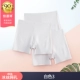 Áo lụa tơ tằm băng lụa an toàn liền mạch chống thấm nước mùa hè cho phụ nữ 裆 quần bảo hiểm quần đùi quần legging