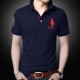 Áo thun nam tay ngắn dẫn đầu mùa hè Ice Mercerized Cotton Jacket với thêu Paul Sports Polo Áo xu hướng quần áo áo thun nam big size