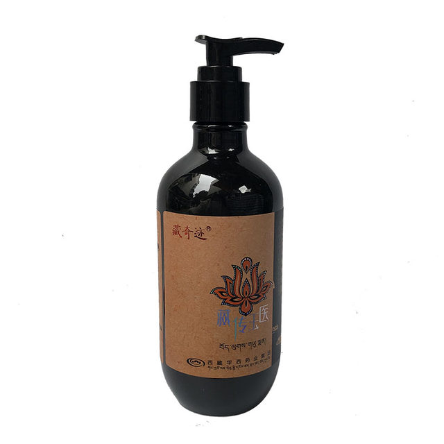 Tibetan miracle snow plant anti-hair loss shampoo hair growth and hair growth shampoo Tibetan jade medical oil control hair solid