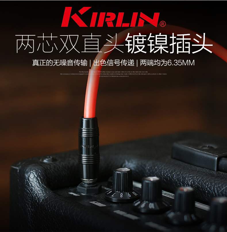 Bán chạy nhất Colin guitar điện cáp giảm tiếng ồn hiệu suất âm thanh hộp gỗ dụng cụ 10 15 20 m - Phụ kiện nhạc cụ phụ kiện trống jazz