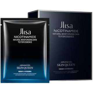 Muslinsha nicotinamide moisturizing and purifying invisible mask to brighten skin tone and deep clean authentic female