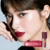 Chất son lì nhung mờ của Philippines không dễ tẩy trắng son lì dưỡng ẩm tươi cô gái son bóng son bóng nhuộm môi lỏng - Son bóng / Liquid Rouge 	son bóng romand màu 04 Son bóng / Liquid Rouge