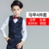 Yuan Lu con váy hoa cô gái trang phục cưới catwalk big boy boy phù hợp với bộ đồ nhỏ mùa xuân mới - Váy trẻ em Váy trẻ em