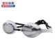 Tỷ lệ tốc độ speedo Kính bơi nam và nữ 2018 kính bơi mùa thu mới 8-027739307