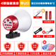 modem wifi 5g Loa xe hơi tuyên truyền loa ngoài trời bán và bán sạp 12 v60v có thể được ghi âm sạc quảng cáo - Trình phát TV thông minh cục phát wifi fpt